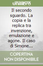 Pulini Massimo