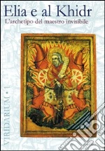 Grossato A. (cur.)