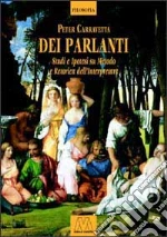 Carravetta Peter