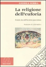 Serra Andrea