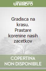 Toplikar Giovanni