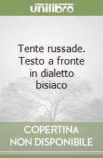 De Giusti Milena