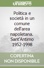 Cappuccio Arcangelo