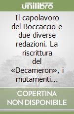 Vitale Maurizio; Branca Vittore