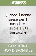 Lualdi Antonio; Lualdi Marilena