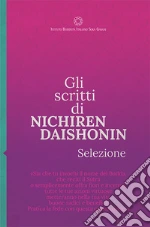 Daishonin Nichiren