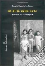 La Rossa Esposito Rosario