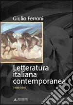 Ferroni Giulio