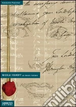 Kara-Murza Aleksej; Sirovskij Valerij S. (cur.)