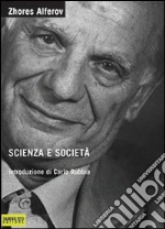 Alferov Zhores I.
