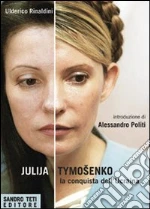 Rinaldini Ulderico