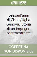 Bozzi Sentieri Mario; Rivabella Ettore