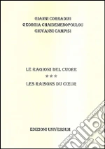 Corradini Gianni; Chaidemenopoulou Georgia; Campisi Giovanni