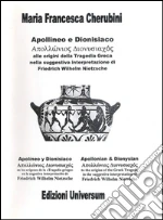 Cherubini M. Francesca; Vena P. M. (cur.); Watson T. B. (cur.)