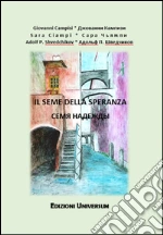 Campisi Giovanni; Ciampi Sara; Shvedchikov Adolf P.