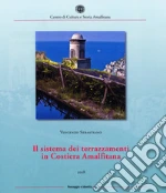 Sebastiano Vincenzo
