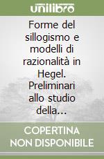 Fuselli Stefano