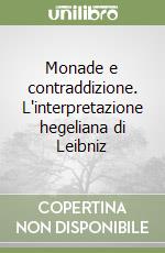 Nunziante Antonio Maria