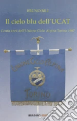 Bili Bruno