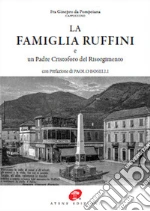 Fra Ginepro da Pompeiana