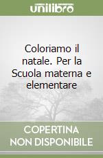 non specificato