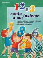 Dattolico Rosa