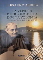 Piccarreta Luisa