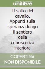 Canale Ezio