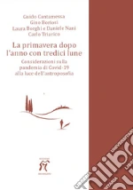 Cantamessa Guido; Boriosi Gino; Borghi Laura