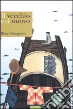 Shen Congwen