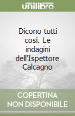Pupi Bracali
