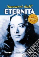 Paramhansa Yogananda (Swami)