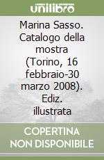 Cerritelli C. (cur.)