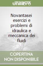 Vignati Stefano