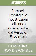 Amitrano P. (cur.); Jacobelli L. (cur.)