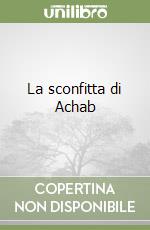 Muscia Rita