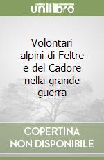 Tosato Giorgio
