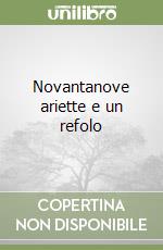 Anonimo feltrino; Citton G. (cur.); Zucco R. (cur.)