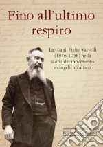 Giuliani Renato; Borsini A. (cur.)