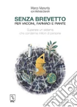 Manunta Marco; Bianchi Michela