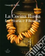 Breddo Gianguido
