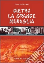 Mezzetti Fernando