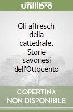 Bertolotto Giuseppe