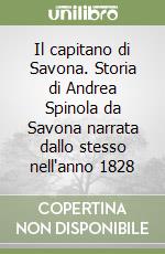 Fusi Maurizio