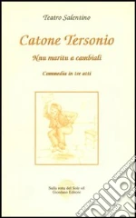 Tersonio Catone