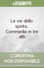 Gagliani Dante