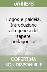 Segreto Viviana