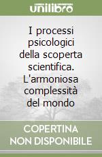 Curir Anna