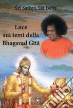 Bhagavan Sathya Sai Baba