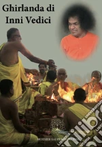 Sai Baba